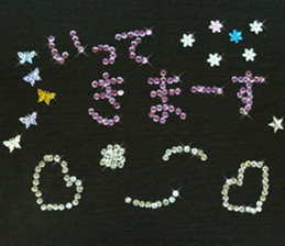 Spangle Sticker sticker #13477250