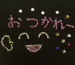 Spangle Sticker sticker #13477255