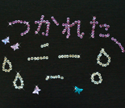 Spangle Sticker sticker #13477258