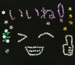 Spangle Sticker sticker #13477260