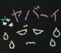 Spangle Sticker sticker #13477262