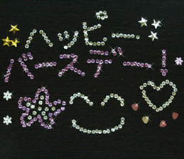 Spangle Sticker sticker #13477270