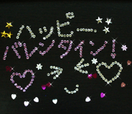 Spangle Sticker sticker #13477271