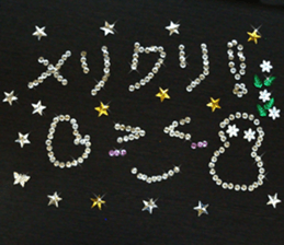 Spangle Sticker sticker #13477274