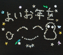 Spangle Sticker sticker #13477275