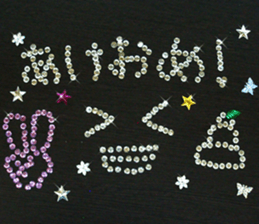 Spangle Sticker sticker #13477276