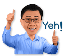 Thanakorn v.1 sticker #13477672