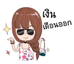 Pay the office girl sticker #13478054