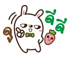Rabbit trader Stock sticker #13478108