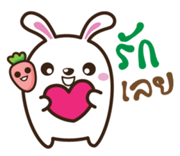 Rabbit trader Stock sticker #13478109