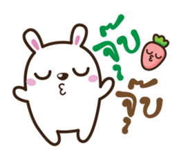 Rabbit trader Stock sticker #13478110