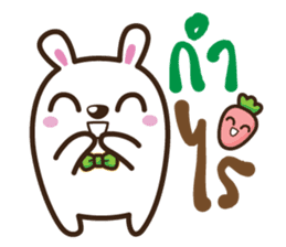 Rabbit trader Stock sticker #13478119