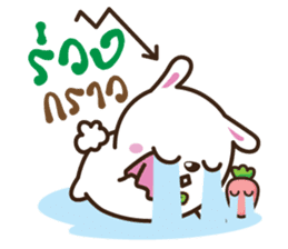 Rabbit trader Stock sticker #13478125