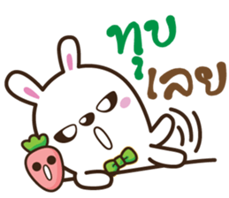 Rabbit trader Stock sticker #13478133