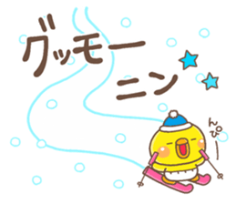 PIPPI HUYU2017 sticker #13478187