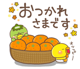 PIPPI HUYU2017 sticker #13478193