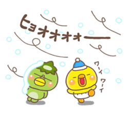 PIPPI HUYU2017 sticker #13478195