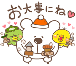 PIPPI HUYU2017 sticker #13478201