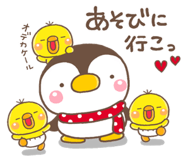 PIPPI HUYU2017 sticker #13478203