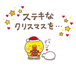 PIPPI HUYU2017 sticker #13478209