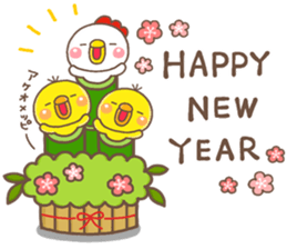 PIPPI HUYU2017 sticker #13478215