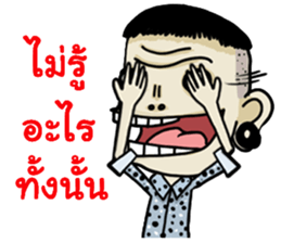 Mr.Manman 3 sticker #13478226