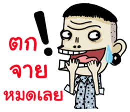 Mr.Manman 3 sticker #13478227