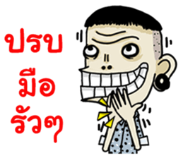 Mr.Manman 3 sticker #13478240