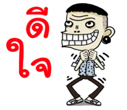 Mr.Manman 3 sticker #13478241