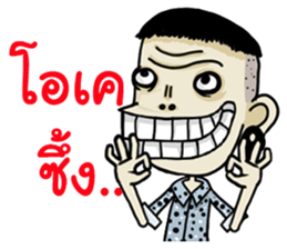 Mr.Manman 3 sticker #13478247