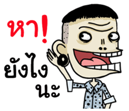 Mr.Manman 3 sticker #13478248