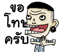 Mr.Manman 3 sticker #13478250