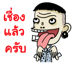 Mr.Manman 3 sticker #13478253