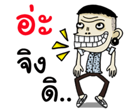 Mr.Manman 3 sticker #13478254