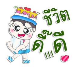 Mr. Kimura. Love cake.^^ sticker #13478387