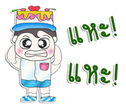Mr. Kimura. Love cake.^^ sticker #13478388