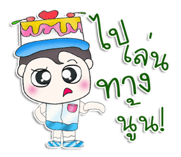 Mr. Kimura. Love cake.^^ sticker #13478391