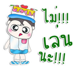 Mr. Kimura. Love cake.^^ sticker #13478393