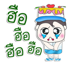 Mr. Kimura. Love cake.^^ sticker #13478398