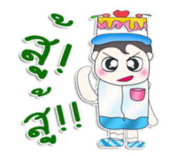 Mr. Kimura. Love cake.^^ sticker #13478400