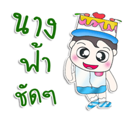 Mr. Kimura. Love cake.^^ sticker #13478401