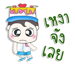 Mr. Kimura. Love cake.^^ sticker #13478406