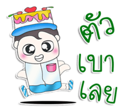 Mr. Kimura. Love cake.^^ sticker #13478410