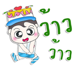 Mr. Kimura. Love cake.^^ sticker #13478415