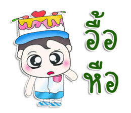 Mr. Kimura. Love cake.^^ sticker #13478416