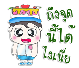 Mr. Kimura. Love cake.^^ sticker #13478419