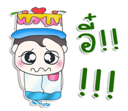 Mr. Kimura. Love cake.^^ sticker #13478420