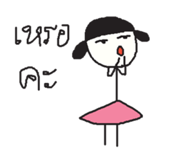 Lady Tantawan ver.2 sticker #13478483