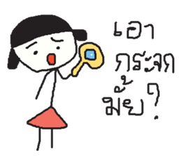 Lady Tantawan ver.2 sticker #13478493