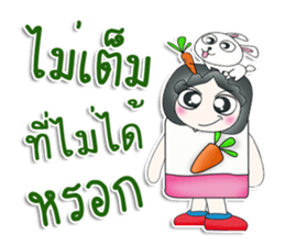 Mr. Jiro. Love rabbit sticker #13478988